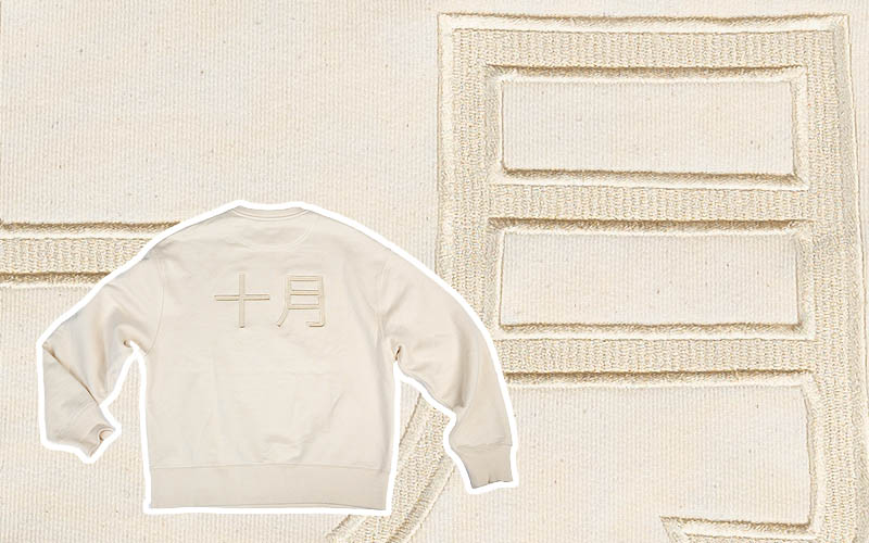 white on white embroidery